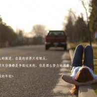 牛彩网图谜大全集